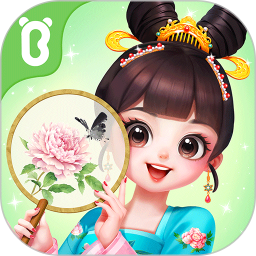 奇妙的专注力 v9.87.53.01