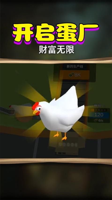 萌宠消除大作战手游