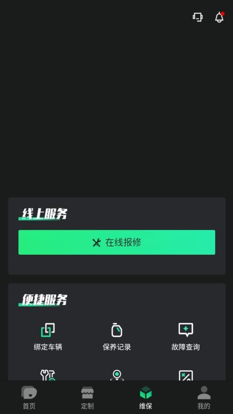 JEDI官方版v1.0.8(3)