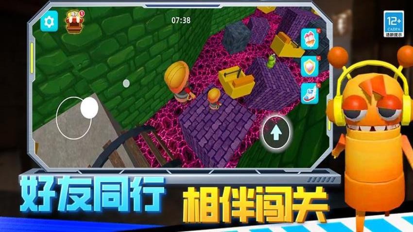 逃离恐怖后室游戏v0.250620.170 5