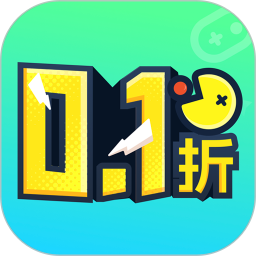 0.1折游戏助手免费版 v6.5.4000