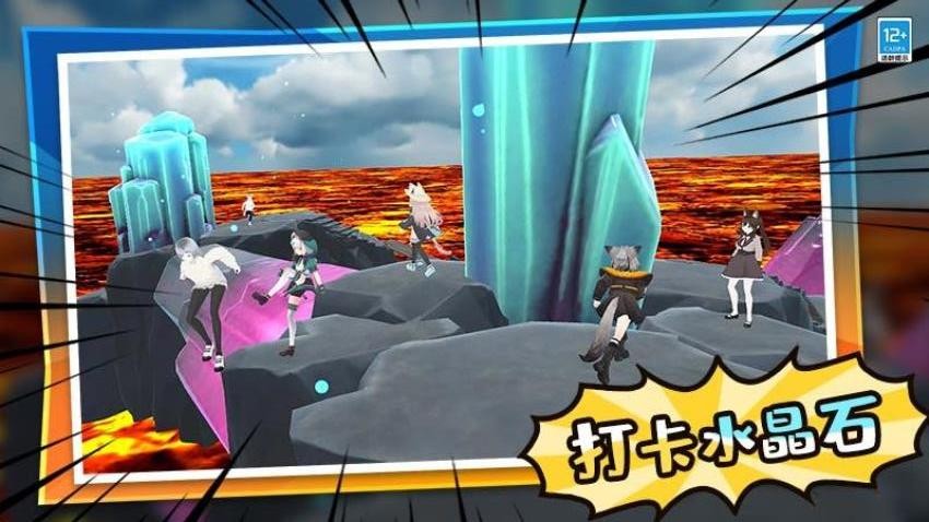 学姐大乱斗游戏v1.0.1(3)