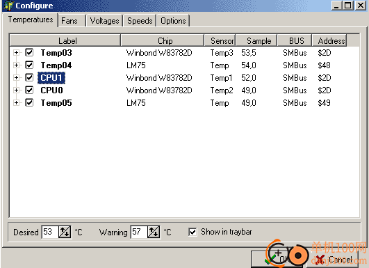 speedfan(风扇调速软件)
