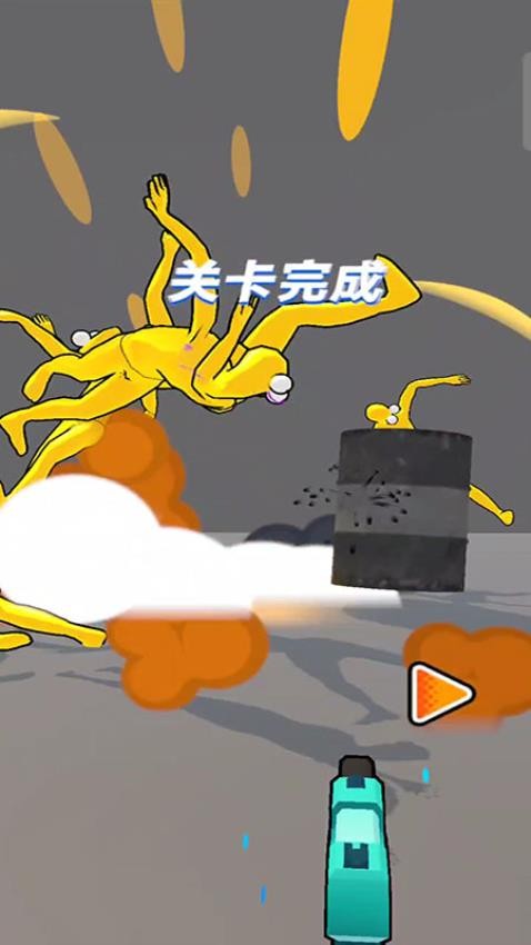 超能枪王游戏