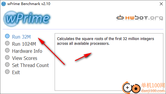 wPrime Benchmark(cpu性能测试软件)