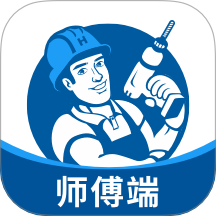 左右手师傅端 v6.9.39