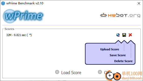 wPrime Benchmark(cpu性能测试软件)