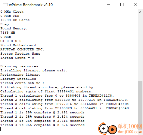 wPrime Benchmark(cpu性能测试软件)
