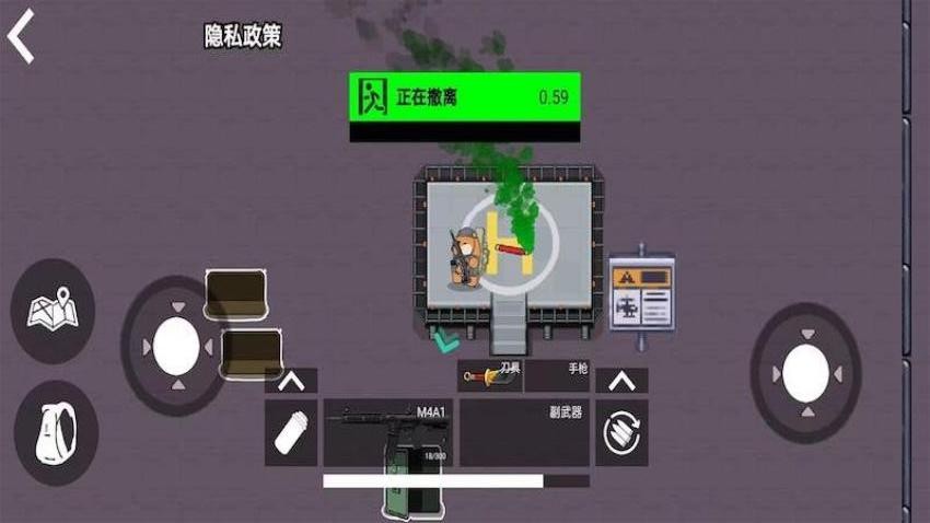 超自然摸金世界游戏