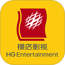 橫店電影城手機客戶端 v6.5.10