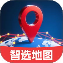 全景智选定位地图免费版 v1.0.0