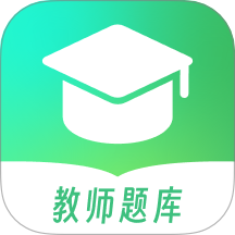 桃李教师手机版