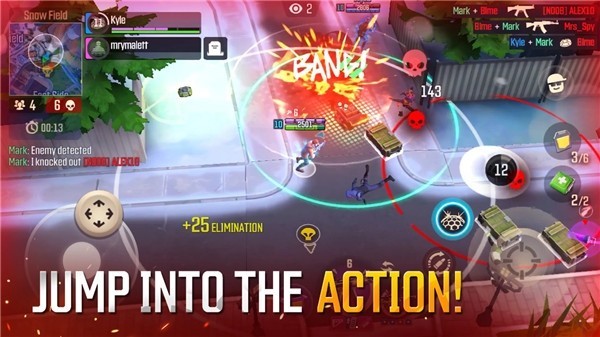 出色火力(Outfire)v2.17.0 3