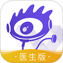 爱问医生诊室 v5.8.5