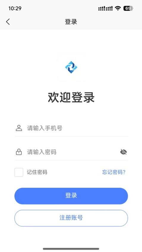 豪慕商购官网版v1.0.1(4)