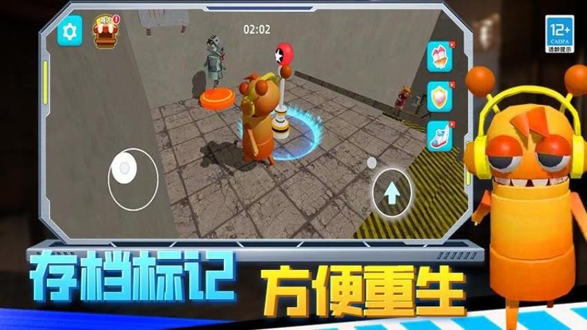 逃离恐怖后室游戏