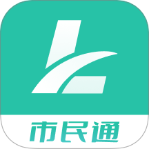 栾城市民通官网版 v1.0.5