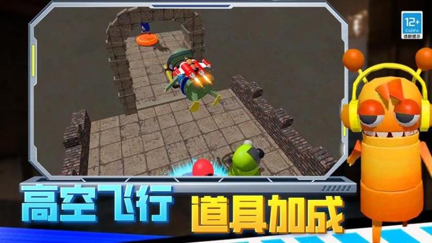 逃离恐怖后室游戏v0.250620.170 4