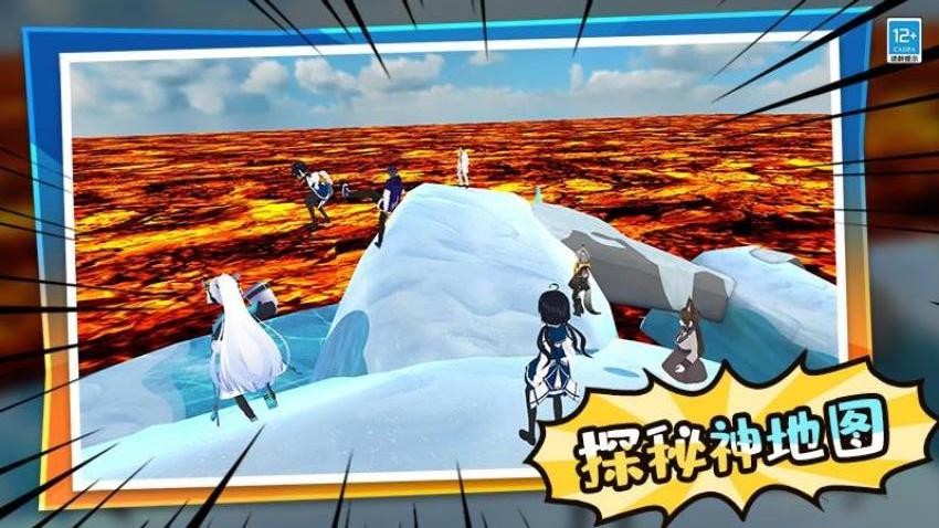 学姐大乱斗游戏v1.0.1(5)