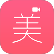 微微视频美颜助手官方版 v4.7.7