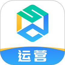 世德運營平臺 v2.0.4