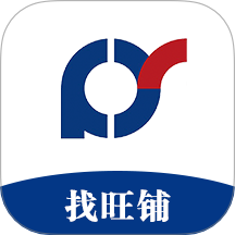 福源找鋪官方版 v2.3.6