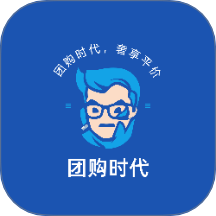 团购时代商家端手机版 v8.5.20250630