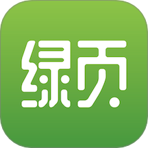绿页app官网版