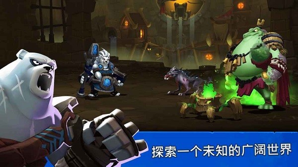 狮吼之心暗黑月光游戏（Dark Moon）v2.3.8 2