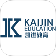 凯进教育最新版 v1.0.22