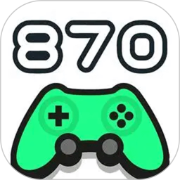 870游戏盒手机版 v5.1