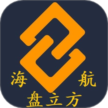 海航盘立方官方版 v2.6.0.1