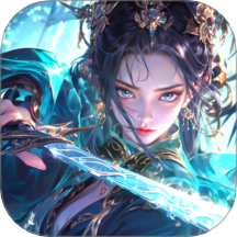 侠剑狂歌手游 v1.0.0