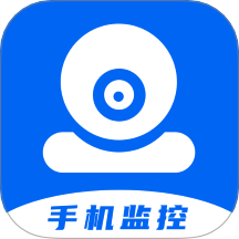 手机监控王官网版