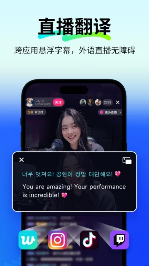 polypal免费版v1.4.0(2)