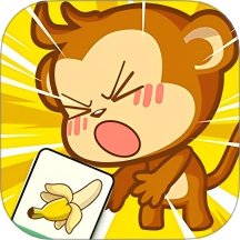 猴子闹翻天游戏