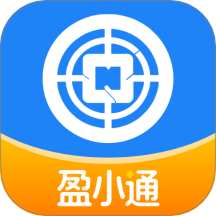 盈小通官方版