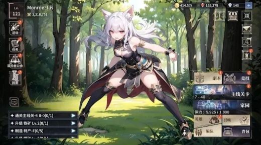 命运回廊手游（FateCorridor）v6.8.0 2