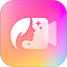 瞬美视频通话美颜手机软件 v1.3.2.7