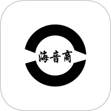 海音商官网版
