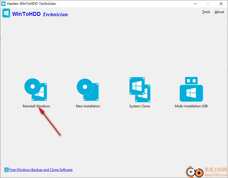 WinToHDD(系统克隆软件)