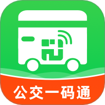 公交扫码通行手机版 v1.0.0