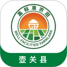 智慧高田官方版