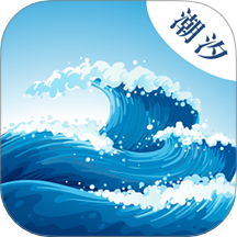 海浪潮汐表手机版 v3.4.328