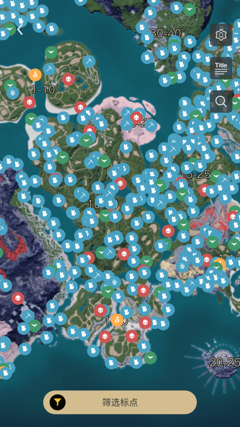 帕鲁小助手免费版v2.1.1(2)