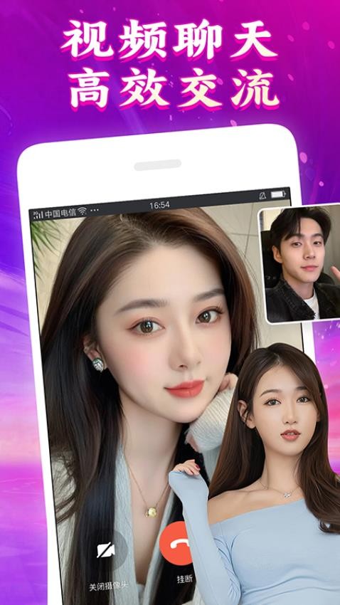 寻卿app最新版v7.6.3(1)