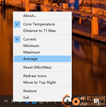 Real Temp(cpu温度检测)