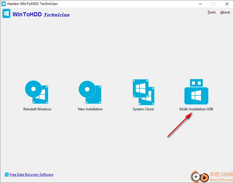 WinToHDD(系统克隆软件)