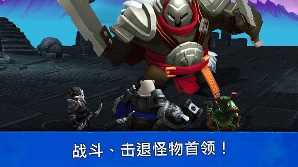 狮吼之心暗黑月光游戏（Dark Moon）v2.3.8 3