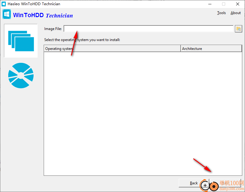 WinToHDD(系统克隆软件)